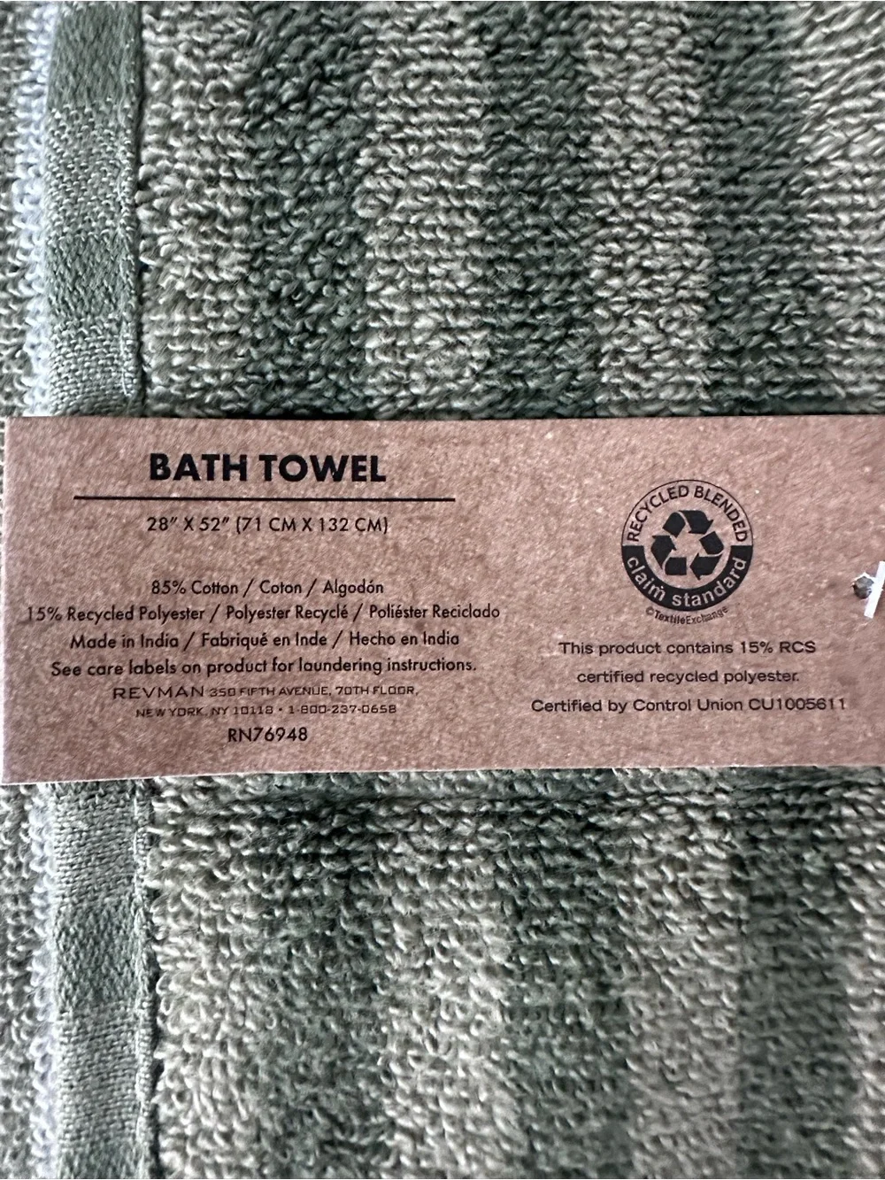 Wrangler Green Southwestern 4 Pc Towel Set 2 Bath Towels 2 Hand Towels NWT